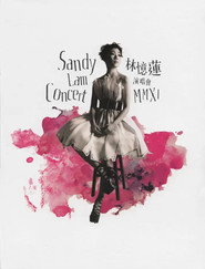 林忆莲 MMXII演唱会 2011 封面