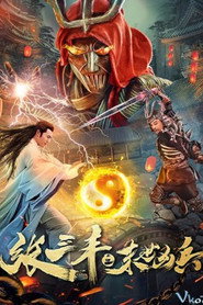 Zhang Sanfeng: Peerless Hero 封面