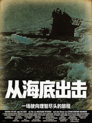 从海底出击 封面