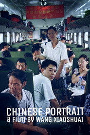 我的镜头 封面