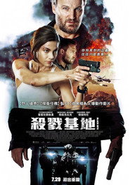 黑狱 封面