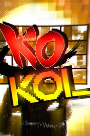晚吹 - KO KOL 封面