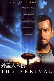 天袭 封面