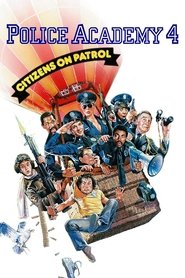警察学校4:全民警察 封面