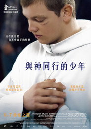 祈祷 封面