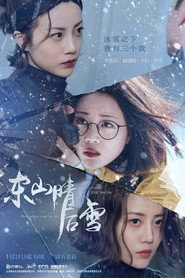 东山晴后雪 封面
