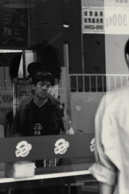 一刻 封面