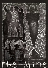 The Mine 封面