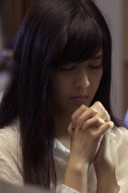 兒女 封面