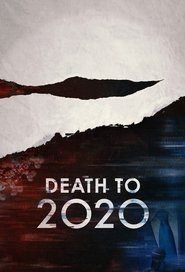 再也不见2020 封面