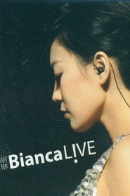 胡琳 Bianca Wu Bianca Live 2011 香港演艺学院演唱会 封面