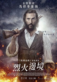 琼斯的自由国度 封面