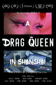 Be Yourself: A Drag Queen in Shanghai 封面