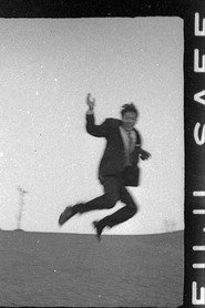 關於黃華成 / 未完成・黃華成 封面
