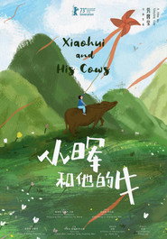 小晖和他的牛 封面