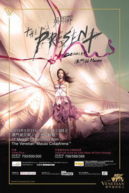 吳雨霏 The Present Concert 封面