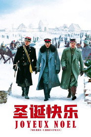 圣诞快乐 封面