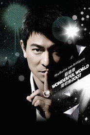 刘德华2008完美世界上海演唱会 封面