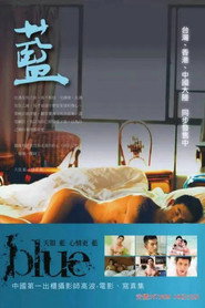 蓝 封面