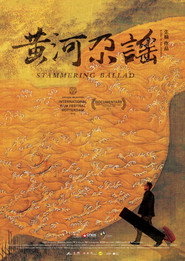 黄河尕谣 封面