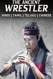 The Ancient Wrestler 封面