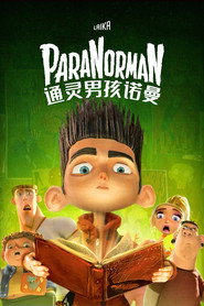 通灵男孩诺曼 封面