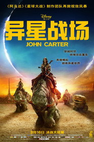 异星战场 封面