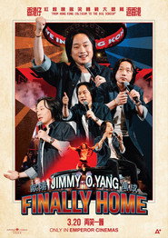 JIMMY O.YANG 歐陽萬成 FINALLY HOME 封面