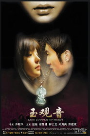 柳云龙 专辑 封面
