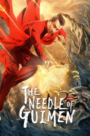 The Needle of GuiMen 封面