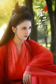 一胎二宝 封面