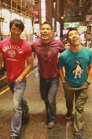 567 Brothers 封面