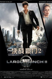 决战豪门2 封面