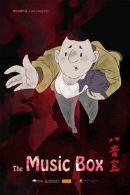 The Music Box 封面