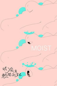 Moist 封面