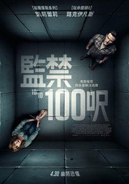 10×10 封面
