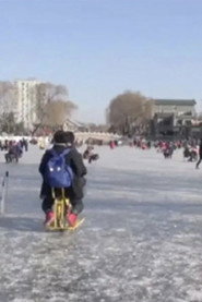 再见,启程 封面