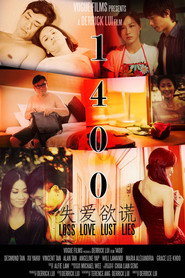 1400 封面