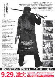 千年决斗 封面