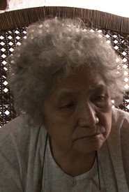 那雙眸 封面