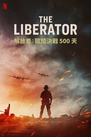 解放者:欧陆决战500天 封面