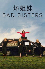 Bad Sisters 封面