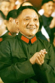 China's Capitalist Revolution 封面