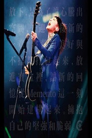 Memento HOCC何韵诗演唱会 2013 封面