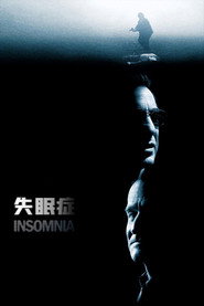 失眠症 封面