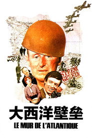 大西洋壁垒 封面