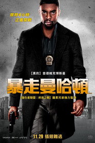 21座桥 封面