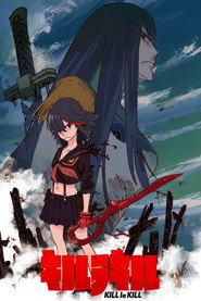 斩服少女 封面