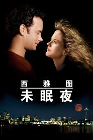 西雅图未眠夜 封面