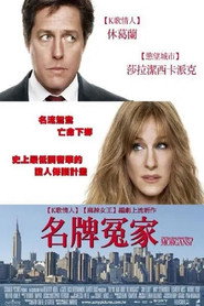 蒸发的摩根夫妇 封面